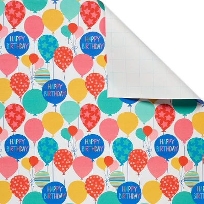 Balloons Kids' Birthday Wrapping Paper - Spritz™ 2 Balloons Kids' Birthday Wrapping Paper - Spritz™ - Image 2