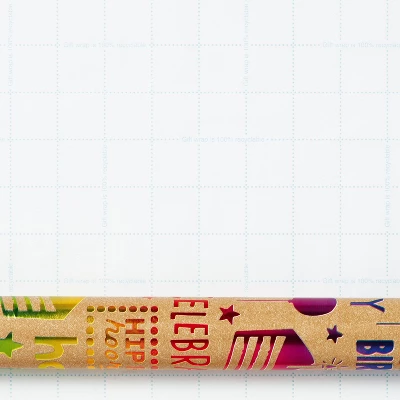 20 Sq Ft Rainbow Hollow Roll Wrap - Spritz™ 2 20 Sq Ft Rainbow Hollow Roll Wrap - Spritz™ - Image 2