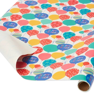 Balloons Kids' Birthday Wrapping Paper - Spritz™ 1 Balloons Kids' Birthday Wrapping Paper - Spritz™
